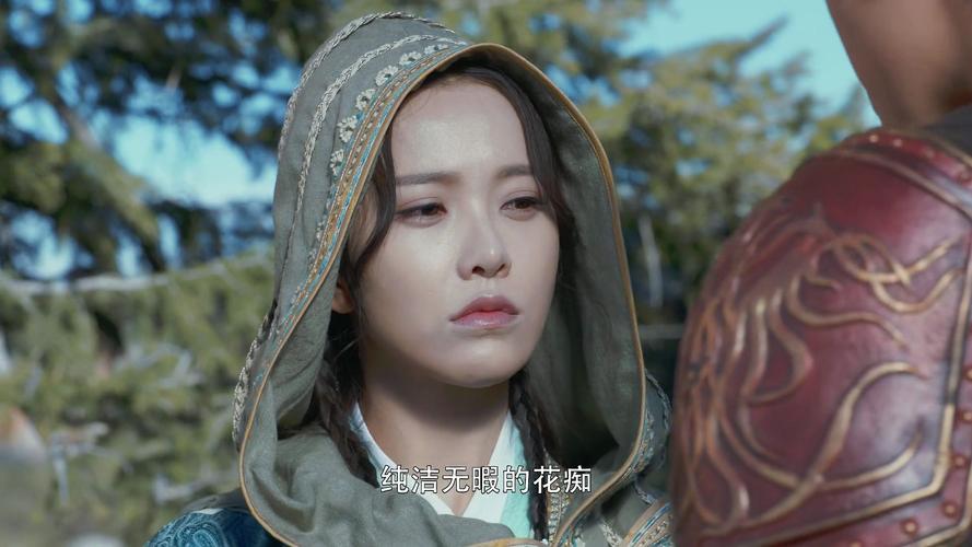 《将夜》宁缺最对不起的人是花痴,自尊心和美貌都被宁缺毁了