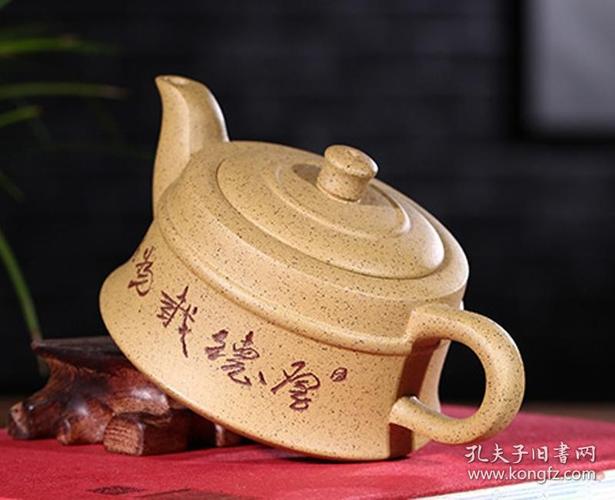 宜兴原矿芝麻段泥天际壶国工周成易220cc