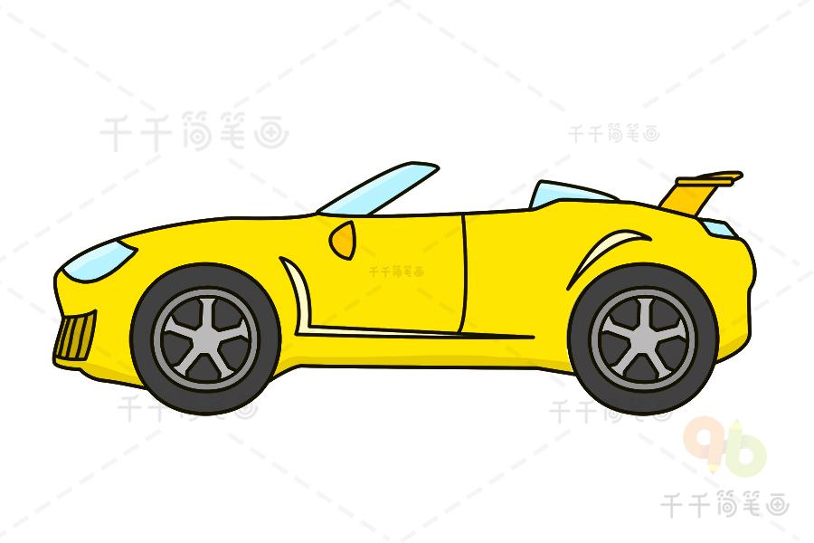帅气的跑车简笔画