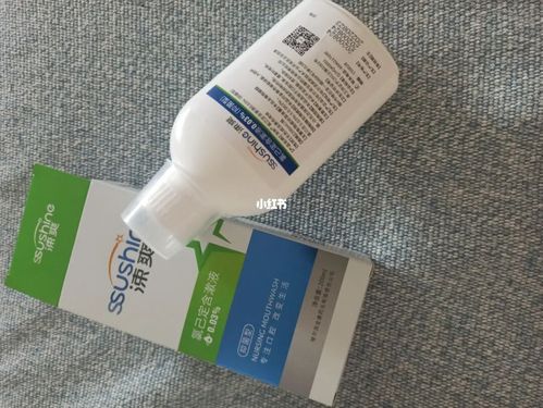 一款超级好用的漱口水-涑爽_漱口水_清新口气_口腔护理_炎症_口腔卫生