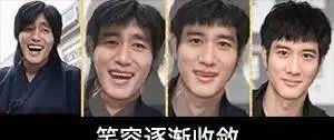 优质男星王力宏表情包娱乐圈年度渣男总结