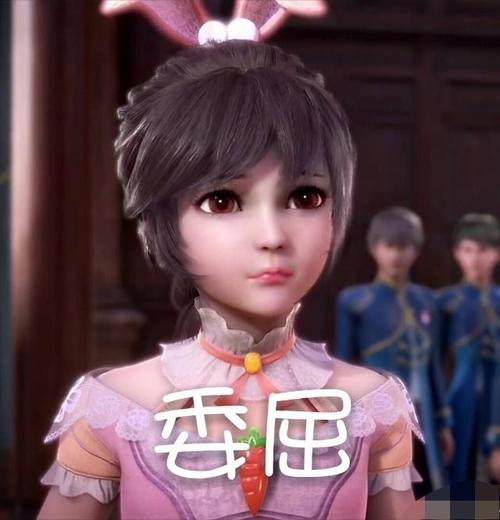 斗罗大陆:小舞表情包,你最喜欢哪一张?_唐三