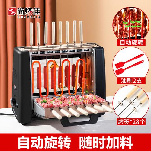 无烟电烧烤炉哪个牌子好2021无烟电烧烤炉品牌排行榜