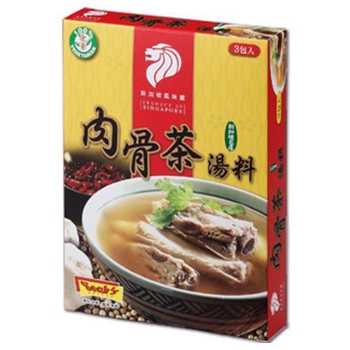 新加坡香氏-肉骨茶汤料(3包装)