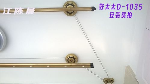 上海包安装家装主材 1035 d 原装正品好太太手摇升降晾衣架流畅系列