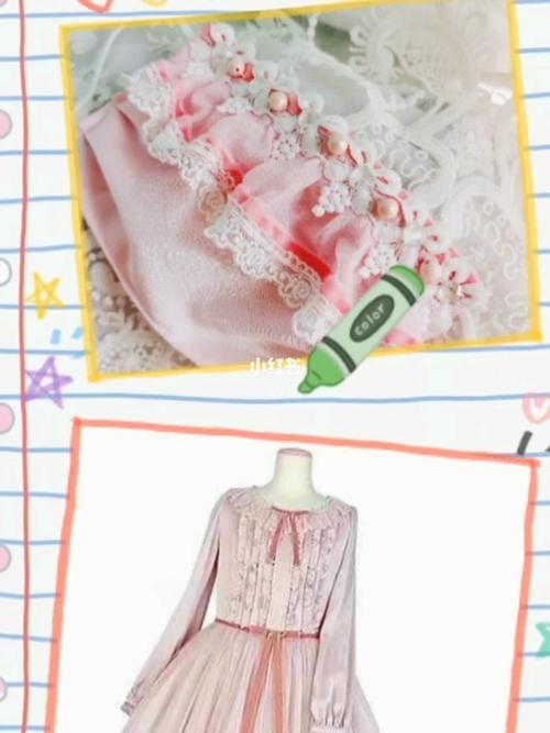 lolita口罩手作_lolita_口罩_裙子_搭配_lolita手作_兴趣爱好_手工