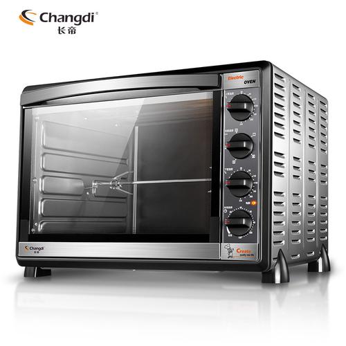 长帝changdicrtf52gs家商两用大容量电烤箱烘培蛋糕面包机全自动6管