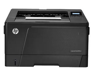 hp/惠普701a激光打印机a3黑白激光打印机商用打印机替代5200lx