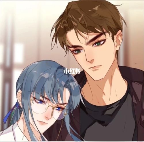 错错子合集_不健全关系钱错滕瑞雨_影视_动漫