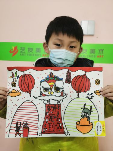 醒狮手抄报