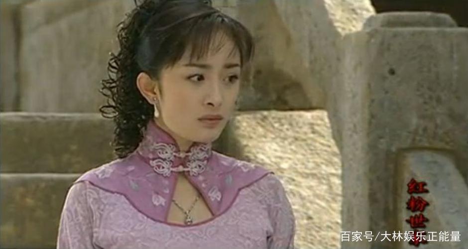 03年的《红粉世家》她饰演了演员李小桃,有谁认出当年