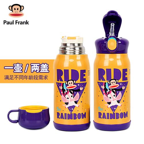 大嘴猴/paulfrank儿童卡通保温杯带吸管两用幼儿园宝宝不锈钢水壶