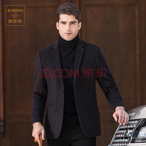 爱登堡edenbo男士羊毛西服外套竖条纹绅士商务正装单排两粒扣便西 暗