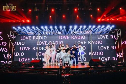 作为love radio fm103.