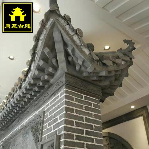 85 75 飞檐 gy971 中式仿古砖雕浮雕定制庭院影壁房檐摆件 唐苑古建