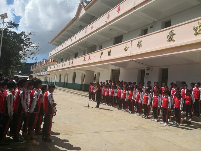 单甲中学举行中考誓师大会