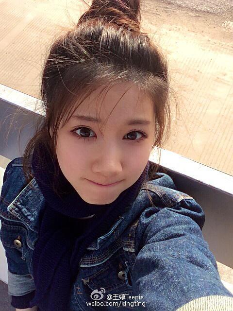 王婷ting wang的图片
