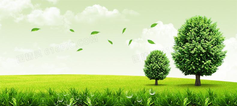 环保绿化背景