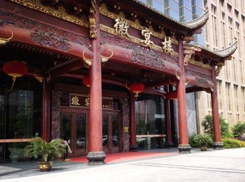合肥"徽菜第一店"狮城徽宴楼 经典徽菜让您过足嘴瘾