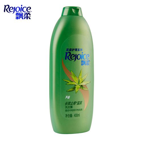 飘柔洗发水家庭护理芦荟滋润洗发露400ml柔顺止痒