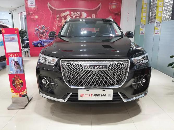 探店哈弗h6二代三代哈弗h6优惠力度大不同