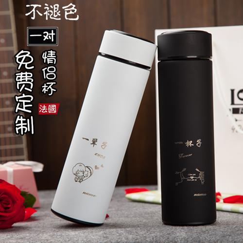 紫砂内胆真空保温杯礼盒装带过滤网男士茶杯子刻印字logo批发定制