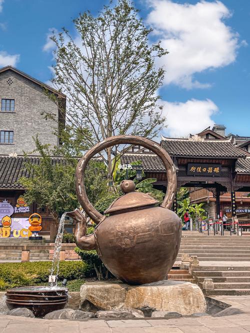 06615踩雷6015_磁器口_古镇_旅行_酒馆_旅游攻略_江小白怎么