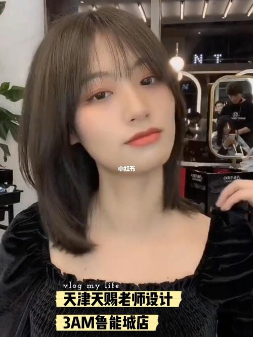 女生必尝试小脸发型 人见人爱瘦脸锁骨发_锁骨发_发型_理发店_圆脸