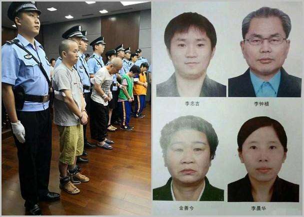 青岛灭门案4被告判死 女受害人遭先奸后杀