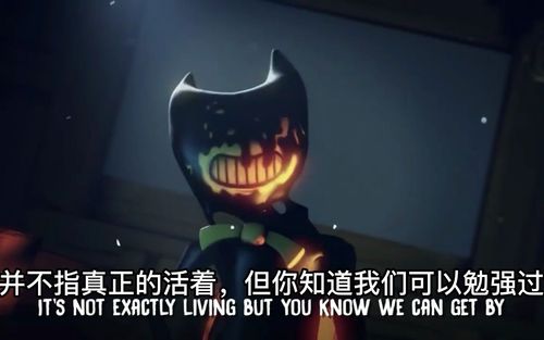 中文字幕flowtheink浮动这墨水班迪与墨水机器同人曲sfmkyleallen