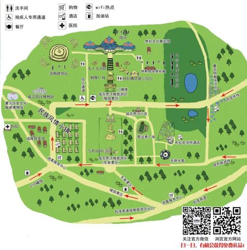 2014年首届鄂尔多斯民俗文化节活_成吉思汗陵旅游区