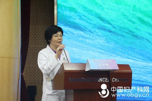 会议 报道  三切口术式股淋巴结切除手术视频播放,吴小华教授进行手术