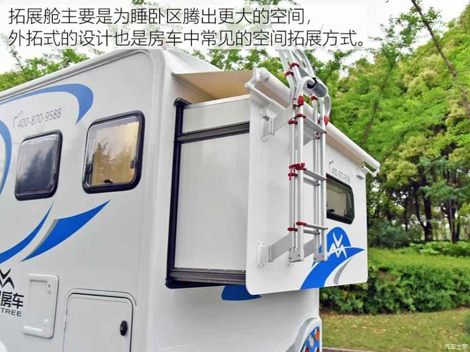 配备后拓展舱 实拍隆翠雪峰t型房车