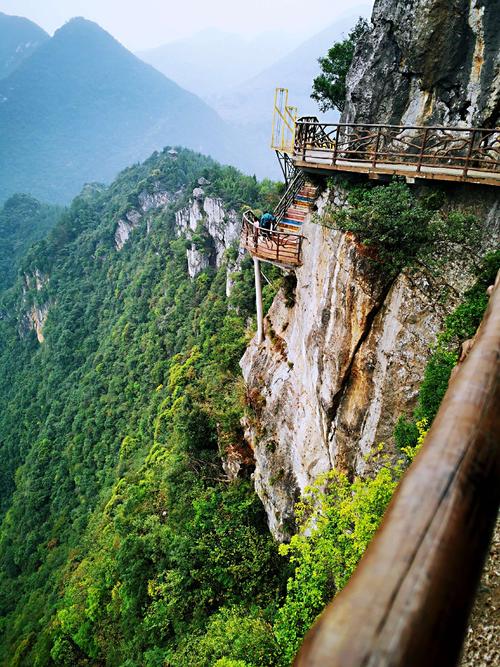 丰都九重天景区