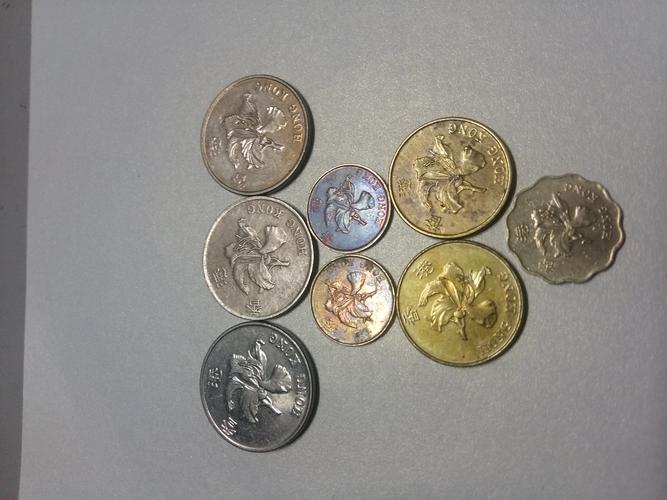 8枚港币. 93/94/97