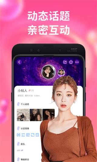 yasee最新官网版下载-亚瑟yasee最新2021在线下载v3.25_86ps软件园