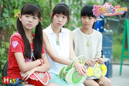 舞法天女之璀璨甜蜜