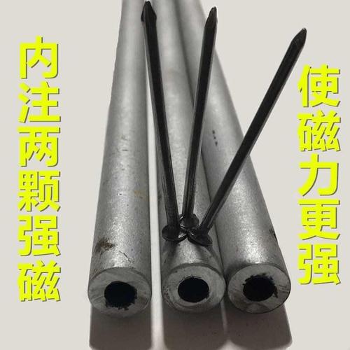 木工阴角枪钉阴角神器手动钉钉钉枪磁性钉冲加厚气钉枪