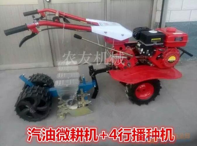 蔬菜大棚耕地机_ 果园旋耕除草机 多功能旋耕机