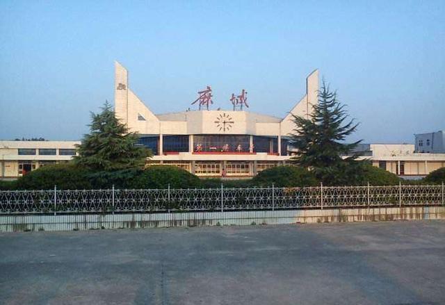 麻城市已经有了麻城火车站,麻城北站,还要建设一个麻城西站.