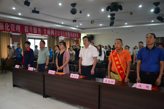 铜陵好人崔朝辉命名表彰会举行