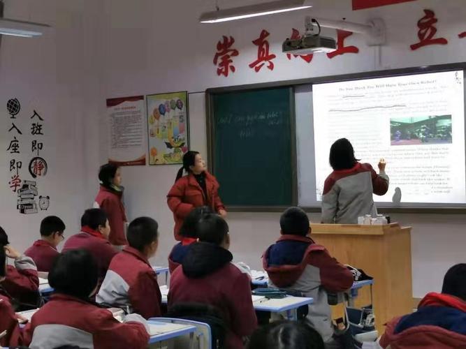 小荷才露尖尖角--成都毗河中学课改纪实