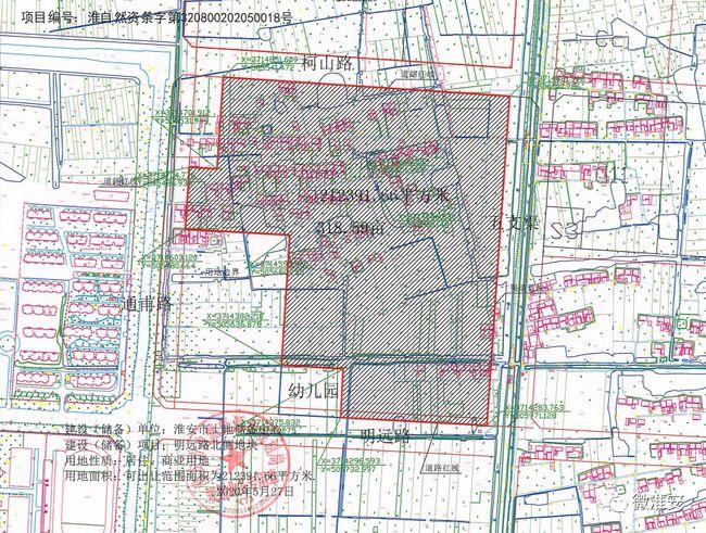 北侧地块开发项目计划 总投资50亿,用地范围为明远路以北,通甫路以东