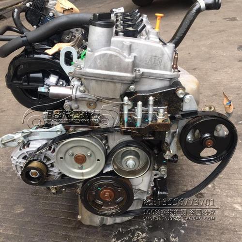 东风帅客 中华骏捷fsv frv金杯智尚4a15 4a13 1.5 1.3发动机 总成