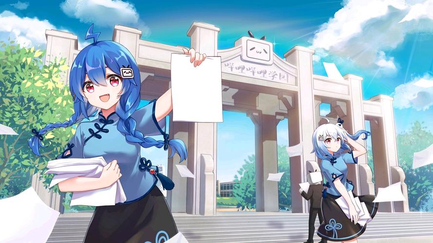 勾起你的回忆 bilibili十周年干杯