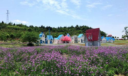 同程首页 景区门票 四川景区门票 绵阳景区门票 > 原香国际香草园门票