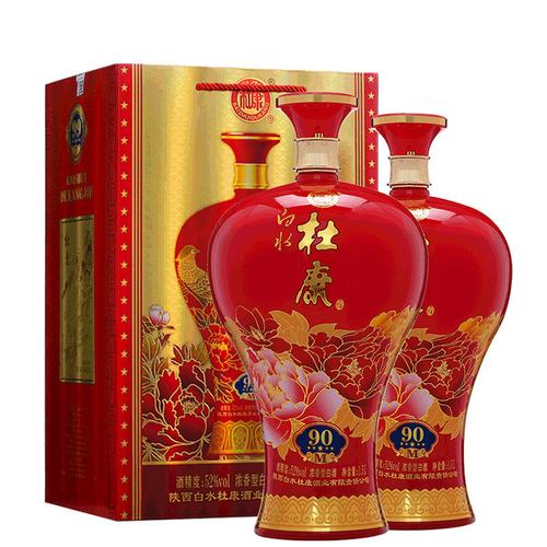 52度白水杜康m90酒1500ml*2瓶浓香型整箱白酒