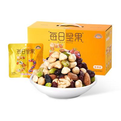 天虹牌 每日坚果大礼包 30袋750g