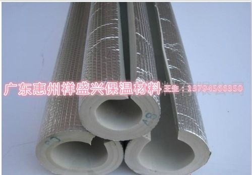 铝箔pef保温管/热水管/中央空调管道保温棉/加厚方格铝箔保温套管