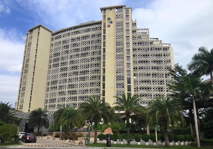 海南陵水黎族自治县清水湾.阿罗哈海景套房度假酒店